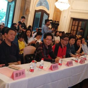 第二届上海市民诗歌节暨第十届市民诗歌创作活动启动