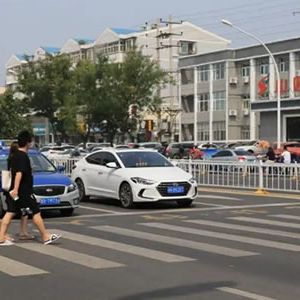 路口