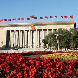 中国共产党第二十届中央委员会委员名单