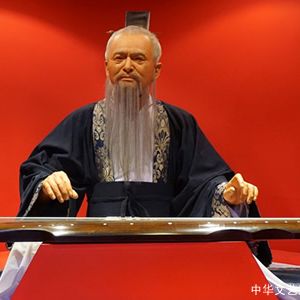 孔子诗学世界的中国智慧