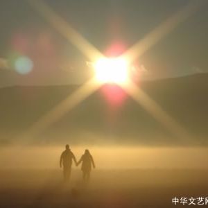 【美篇】写给最深爱的你
