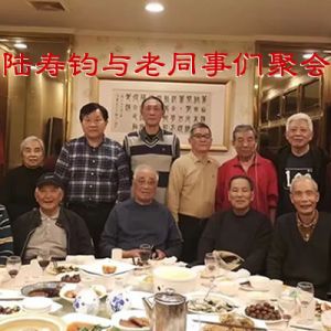 枫肥 | 雁过留痕（前言）