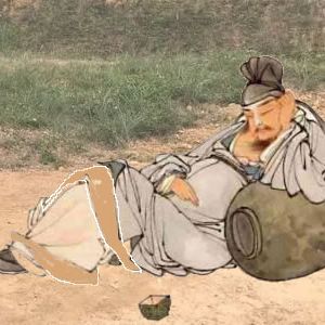 将进酒（唐·元稹）