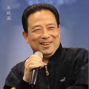 车延高：南宁（组诗）