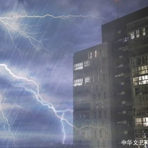 【古诗词】鹧鸪天•雷雨黄昏