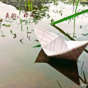 北岛 ：是的，昨天
