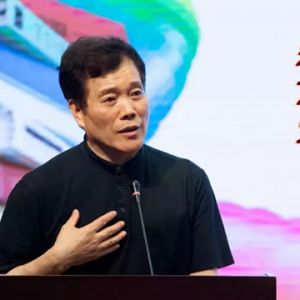 赵丽宏：诗歌是我的心灵史——吟余答问