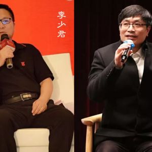 李少君：自然是我们中国文化的最高价值，有种理想主义的东西在鼓动着我 ...