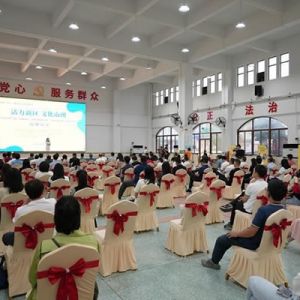 “中国诗歌创作基地”中山授牌 逾百名作家诗人走进南朗冲口村 ...