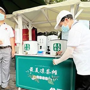 杨利民 | 七律•爱心茶摊四十年