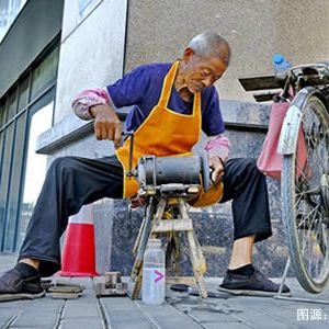 组诗：市井人物档案