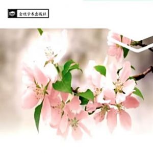 著名翻译家卓振英新译著《璀璨的楚辞―新解·复原·英译》出版 ... ...