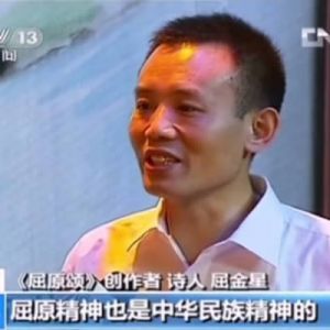 诗酒远方  醉美新疆 ——评杨立新诗歌集《醉美新疆》