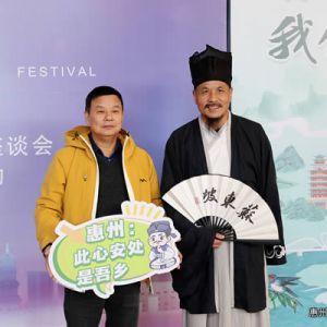 杨克：东坡与朝云（外一首）
