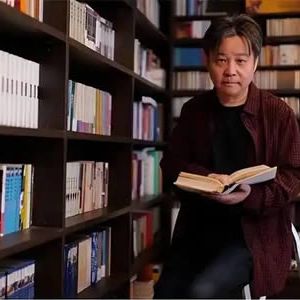 高玉 | 论余华的文学理论及其思想来源