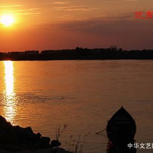 缘圆阁主 | 渔家傲•乡思何处