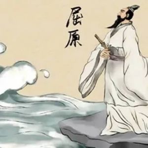 李星光 | 咏诗词诸大家（金缕曲专辑）