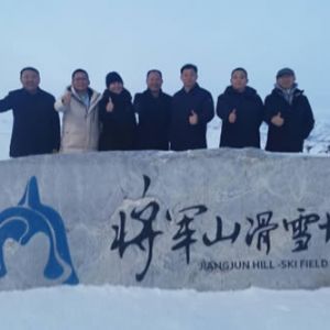 中国诗歌春晚总策划屈金星拟联征联：“滑雪雪滑，雪都全都雪” ...