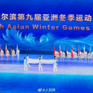 “冰城”“雪都”“首都”冰雪文旅今天首次“诗恋云中”