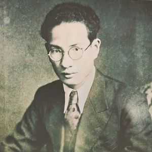 崔皓 | 革命人物诗歌系列 ——蒲 风