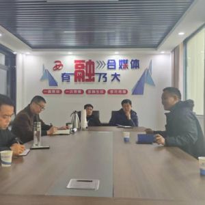 第十届中华母亲颂诗歌音乐会开始筹备