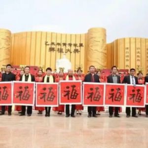 北京大学两校友呼吁：“黄帝嫘祖拜祖大典理应一体联动”