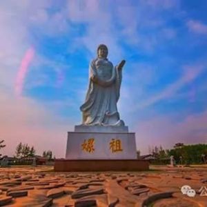 屈金星妙语盛赞河南西平“十都”荟萃紫气云蒸