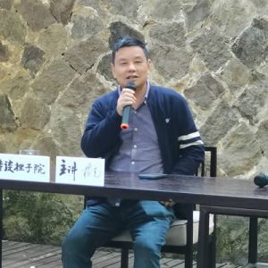 杨克：白革村的大树