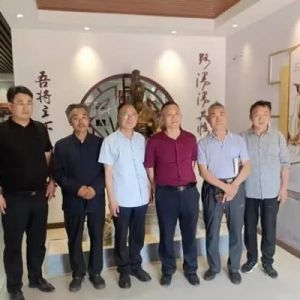 屈子后裔屈金星河南鲁山调研屈原文化
