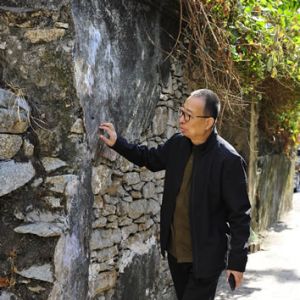 “寄情大湾区——潘鲁生大湾区民艺调研与艺术创作巡展”观后感 ...