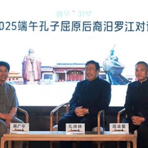 相呼相应洞庭阔 一曲长歌楚水西