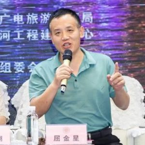 屈金星：上海新赋