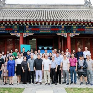 王山诗集《时间的盐》品鉴会在北京十月文学院举行