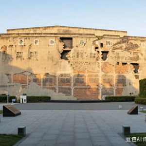 顾村诗人红色基地采风诗